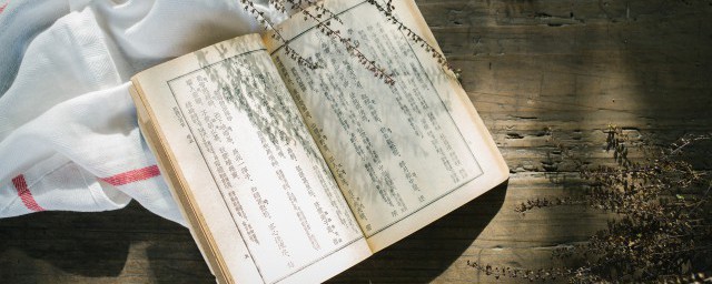 范畴的是什么意思(范畴的意思怎么解释)