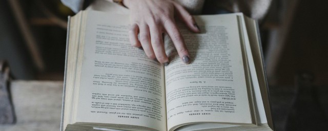 亲朋好友的解释(亲朋好友指的是)