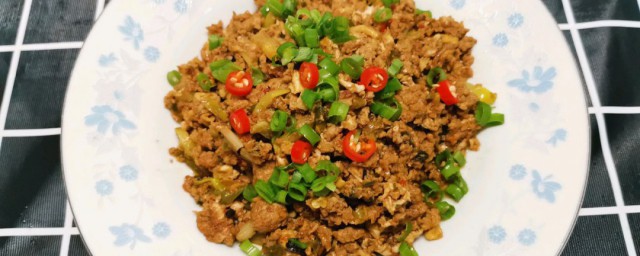 怎样炒虾酱好吃(虾酱怎样炒更好吃)