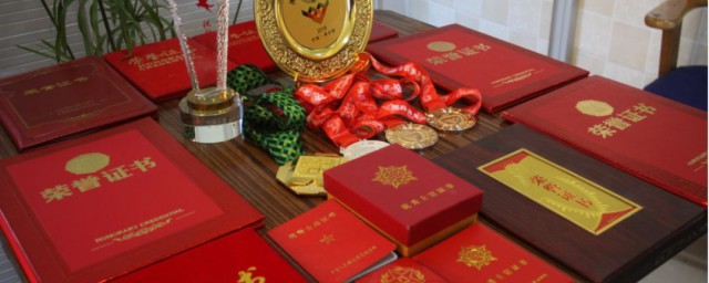 个人一等功作用大吗(一等功容易吗)