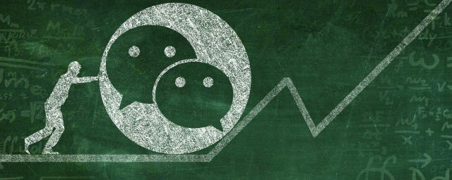 有关群早安的问候语示例(群发早安问候语简短早安句子)