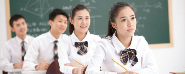 古诗渔家傲的原文和翻译(诗词五首渔家傲的全文翻译)