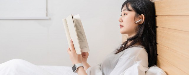 分运动与合运动分别是什么(分运动和合运动的定义)