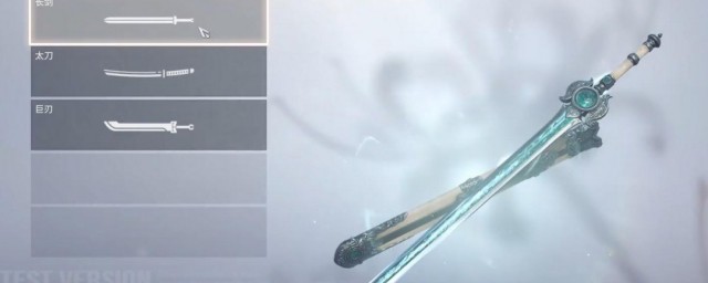 永劫无间武器有哪些(永劫无间哪个武器简单)