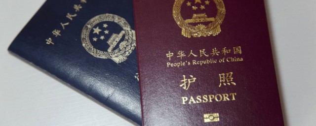 去三亚要不要办护照(三亚要办护照吗)