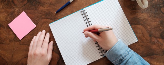 励志的正能量话语(正能量的话励志的语句)