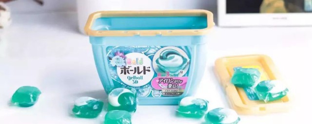 洗衣凝珠好还是洗衣液好(洗衣液和洗衣凝珠哪个更好用)