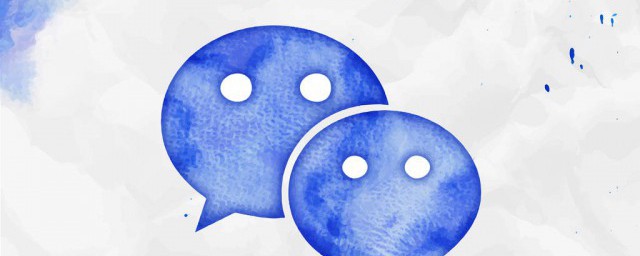 如何移除微信小程序(如何移除微信小程序常用)