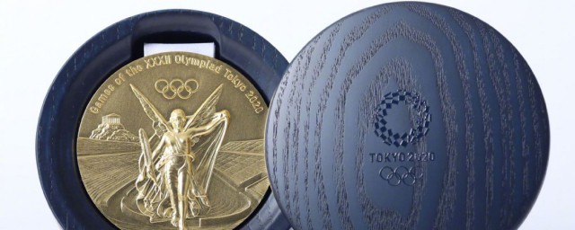 东京奥运会奖牌的用的什么材料(东京奥运会的奖牌是什么材料做的)