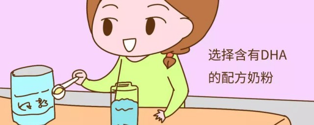 为什么dha不能晚上吃(dha晚上吃有效果吗)