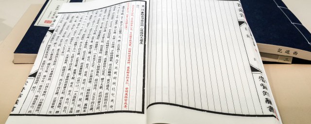 卖油翁创作背景(卖油翁写作背景和作者简介)