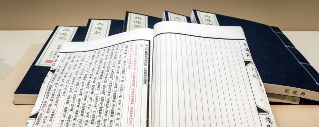 迟疑解释(迟疑的意思是什么意思啊)