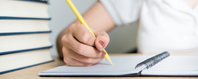 适合人生感悟的句子示例(感悟人生的好句子)