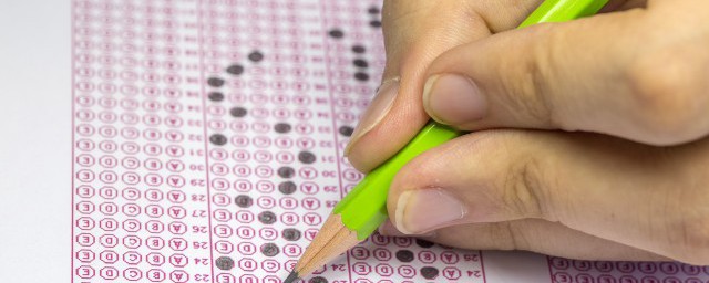 如何知道中考被录取了(如何知道中考被录取了哈尔滨)