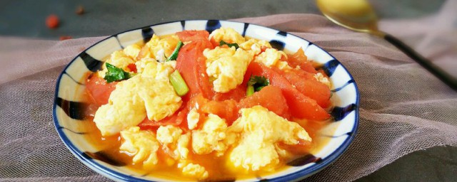 西红柿炒鸡蛋怎么做(西红柿炒鸡蛋怎么做好吃)