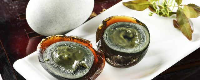 松花蛋食用禁忌是什么(松花蛋的营养价值和禁忌)