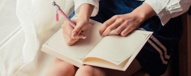 珂珂的含义(珂是什么意思)