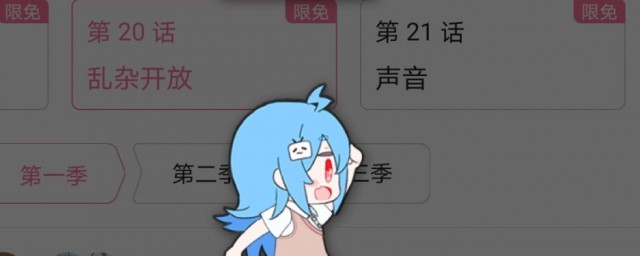 为什么叫b站(b站为什么叫b站)