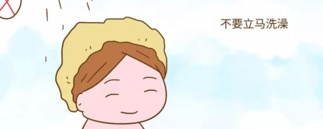 吃完饭不能马上洗澡的原因(为什么吃完饭不能马上洗澡?)