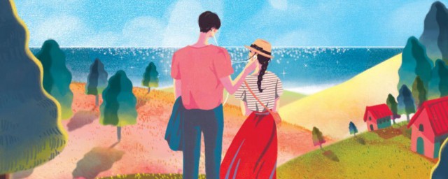 歌词 突如其来的爱情歌词是什么