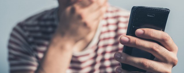 错字受的意思(受字什么意思)