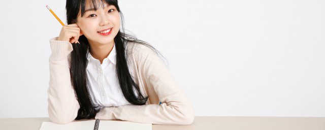 天生丽质造句(天生丽质造句怎么做)