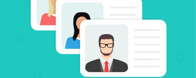 身份证补办是需要重新拍照吗(身份证补办还需要重新拍照吗)