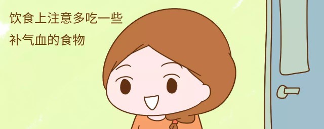 月子期间注意事项及饮食禁忌介绍(坐月子饮食禁忌事项一览表)