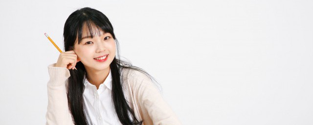 诗句既来之则安之的前一句是什么(既来之则安之)