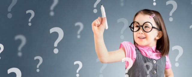 电流的单位介绍(电流的定义及单位)