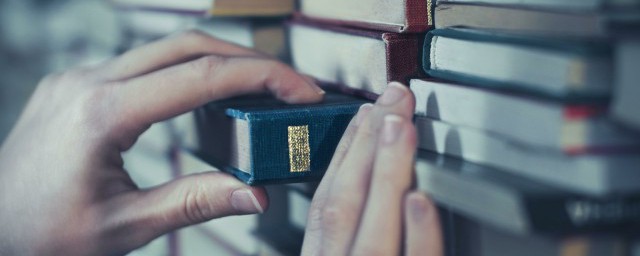 登基的意思(登基称帝是什么意思)