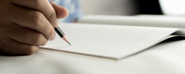 星空电影里的台词范例(星辰电影台词)