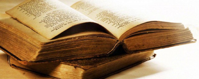 臾的解释(须臾中的臾是什么意思)