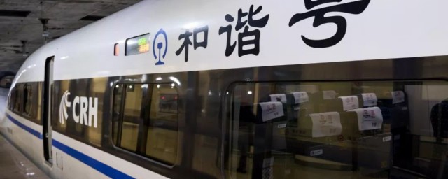 火车同站换乘要不要出站(火车同站换乘要不要下车)