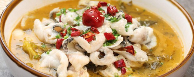 家常酸菜鱼的做法(怎样做酸菜鱼)