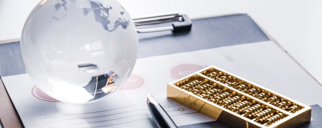 什么是股票配号(股票查询配号啥意思)