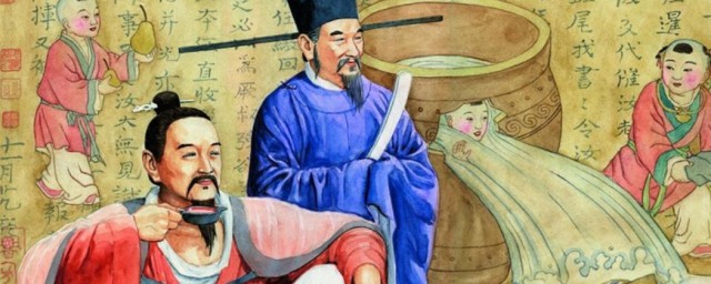 司马光个人简介(司马光生平简介)