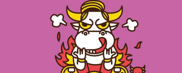牛气冲天的理解(牛气冲天是指)