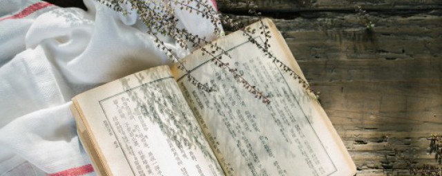 长恨歌原文及翻译是什么(长恨歌的原文翻译)