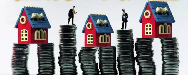 公积金异地转移的办理(公积金办理异地转移手续)