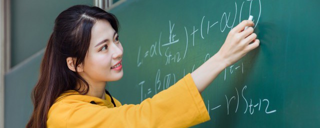 粉笔的简介(粉笔叫什么)