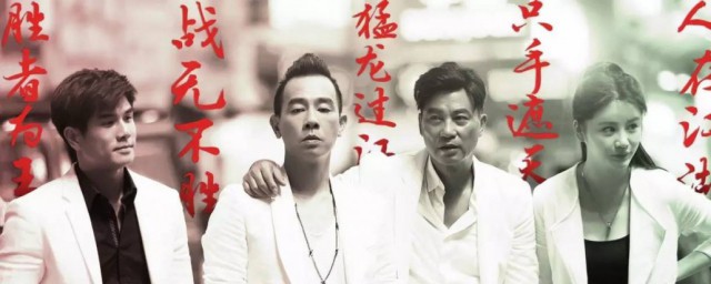 黑白迷宫电影简介(黑白迷宫电影下载)