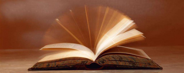 象形字解释(舌的象形字解释)