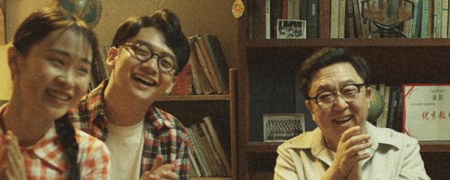 老师好经典台词精选(老师您好的经典台词)