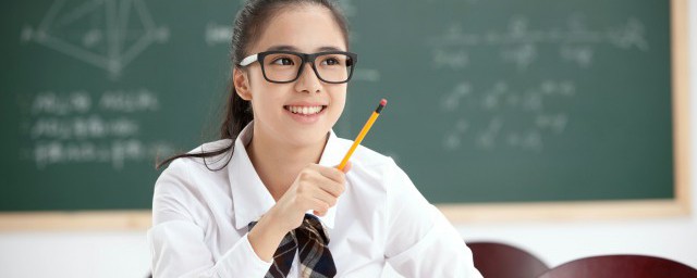 元在这句话中的解释(元日这首诗的意思)