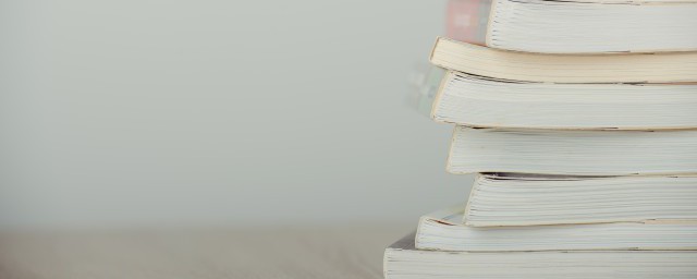 择日中的除日解释(日历中除日是什么意思)