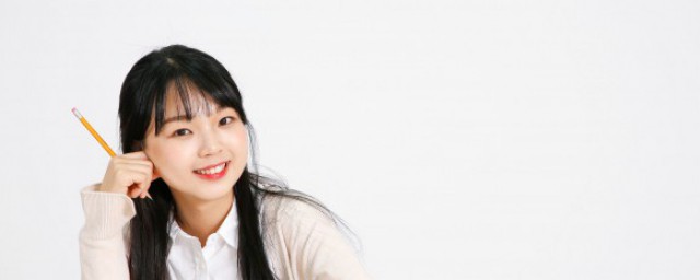 堑的读音是啥(堑的拼音是什么)