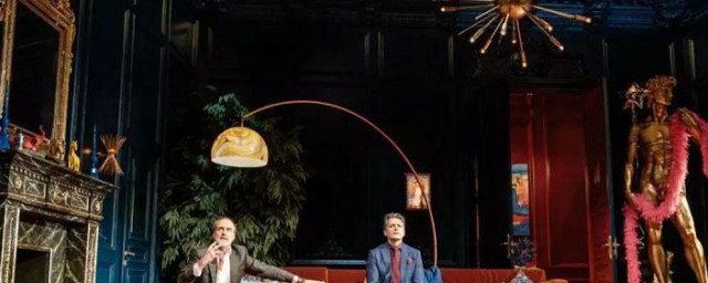 伪君子全部剧情(《伪君子》剧照)