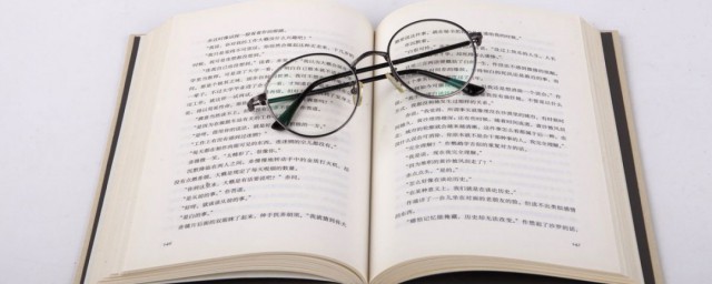 冀组词解释(常用冀组词)