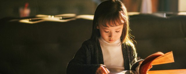 怎么理解遒劲有力的意思(遒劲有力形容什么)